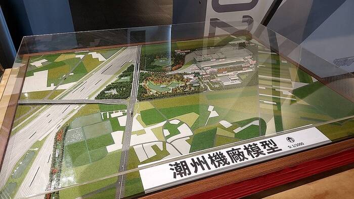 2025-05-27高教深耕計畫「企業參訪(屏東)」--職場探索教育圖片