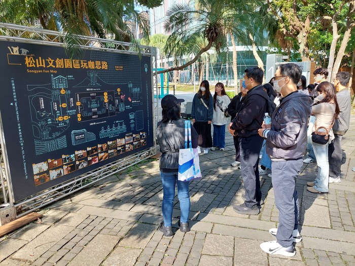 2025-12-10~12高教深耕計畫「企業參訪(臺北)」--職場探索教育圖片